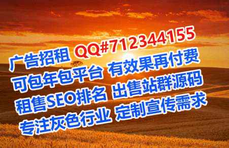 锦江代妈区块链工作室